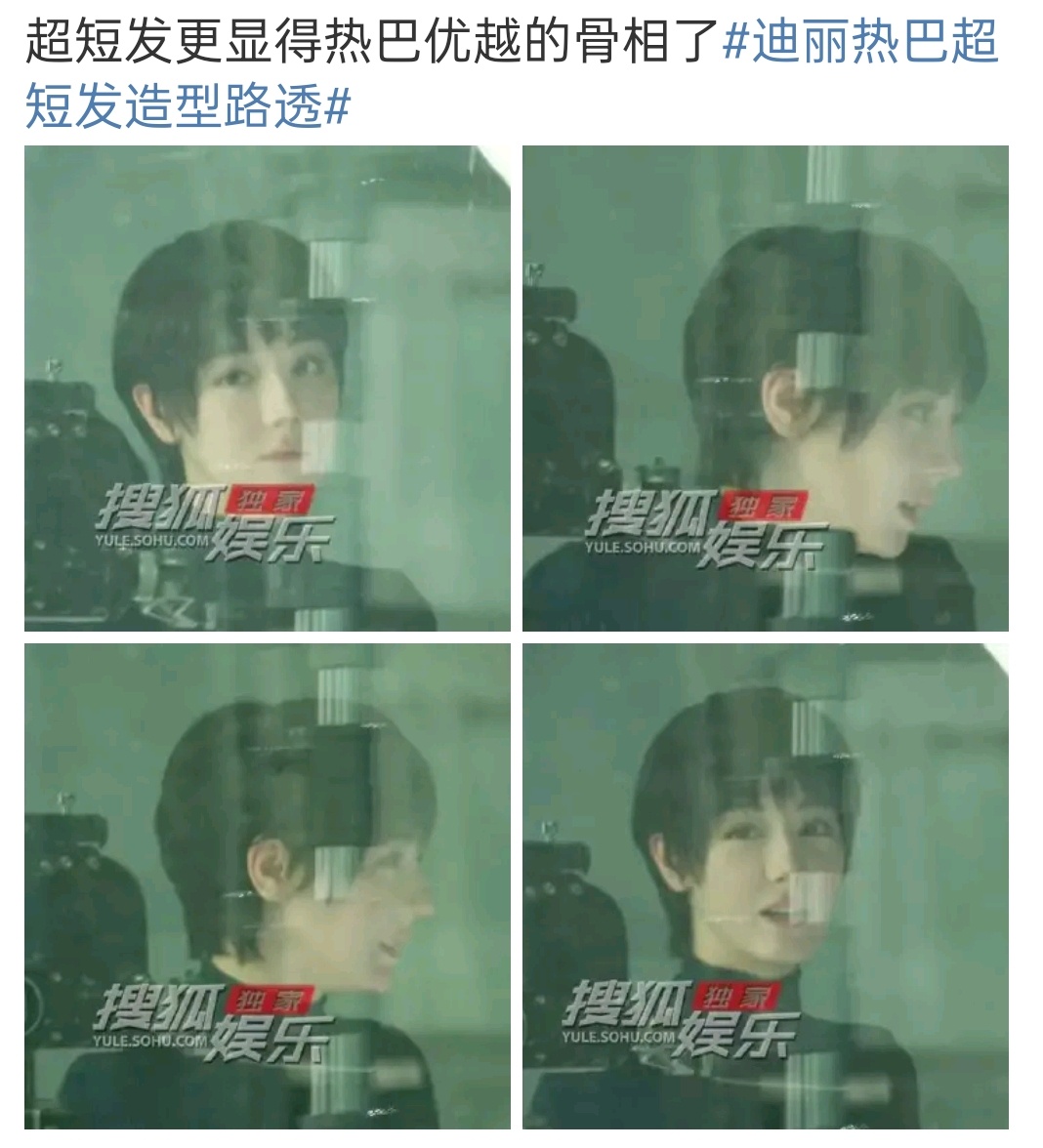 这是啥物料，广告还是综艺 