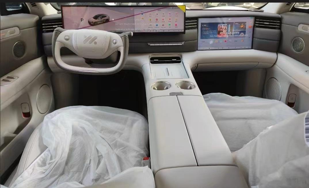 智己的新内饰你们觉得如何 新能源汽车 大v聊车 ​​​