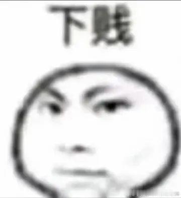 0000只有当你直面生活中的累，坦然接受成长给予的汗水和眼泪，每一次都鼓足勇气迎