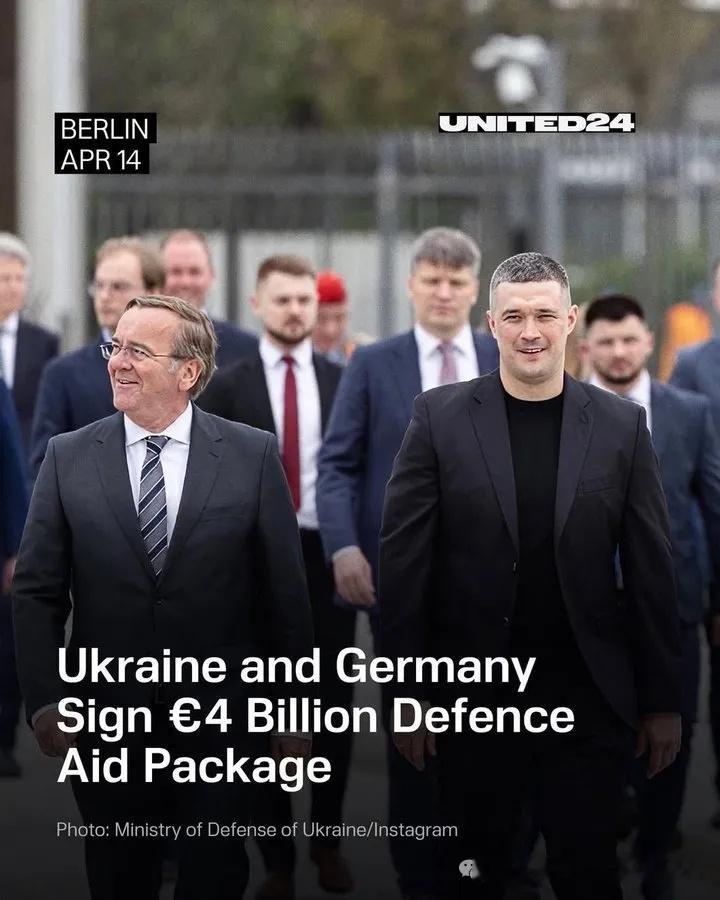烽火问鼎计划 德国防长皮斯托里斯和乌克兰防长费多罗夫在柏林签署新的防务合作协议，