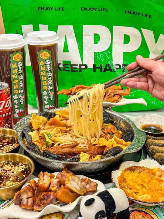 哦莫莫～嗦粉的快乐谁懂
