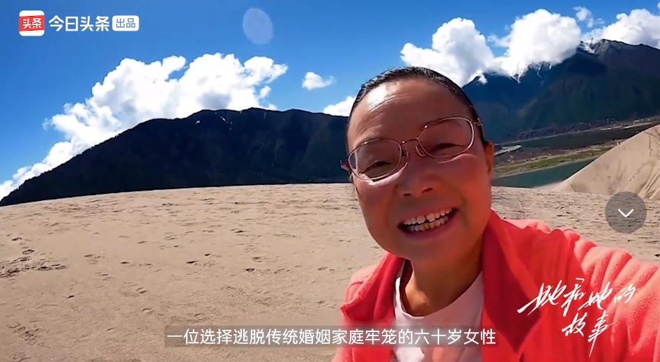 真正的自由，始于一脚油门踩到底的决心。竹内亮镜头下的苏敏，是千万女性困境的缩影，