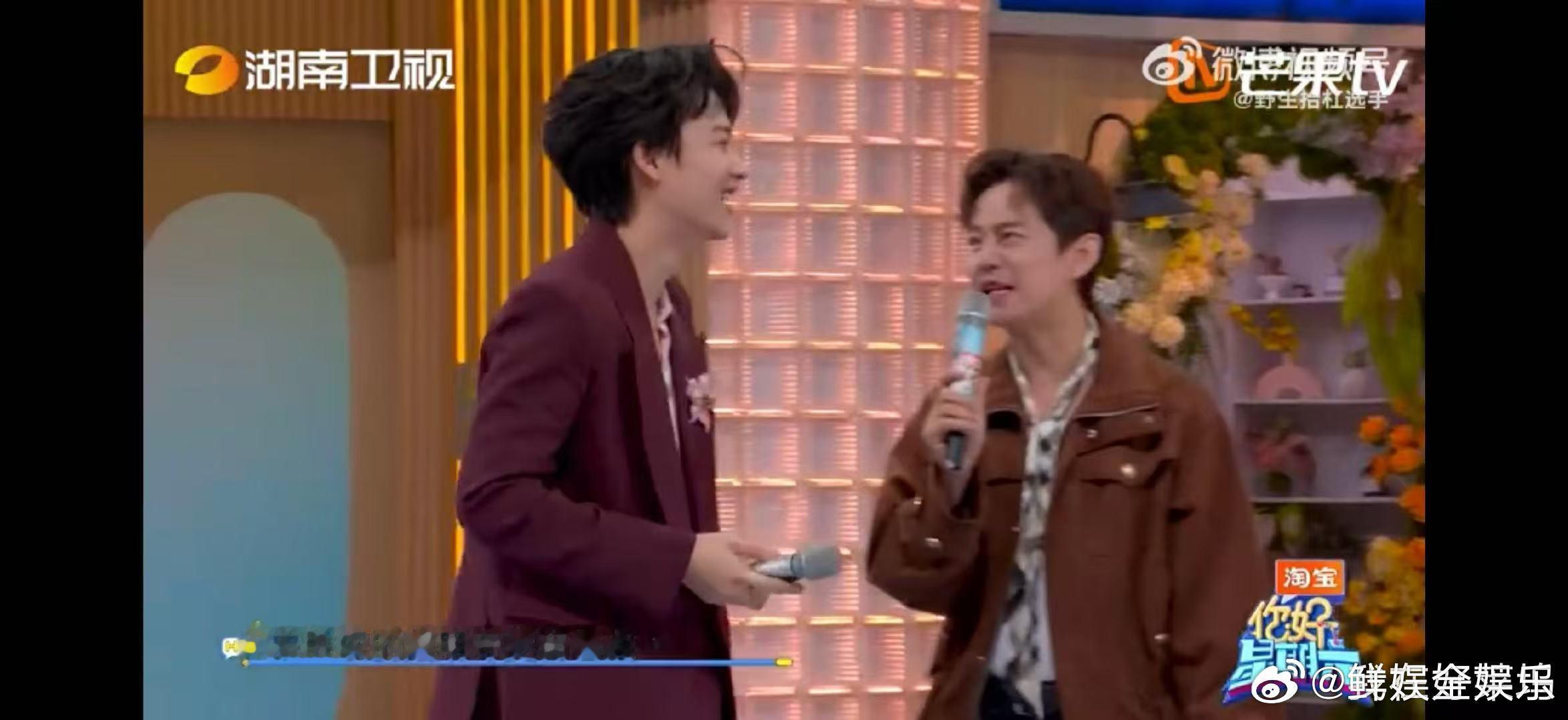 流星花园名场面翻拍绝了！徐志胜道明寺喜感十足，张颜齐杉菜娇羞感拉满，两版各有风味