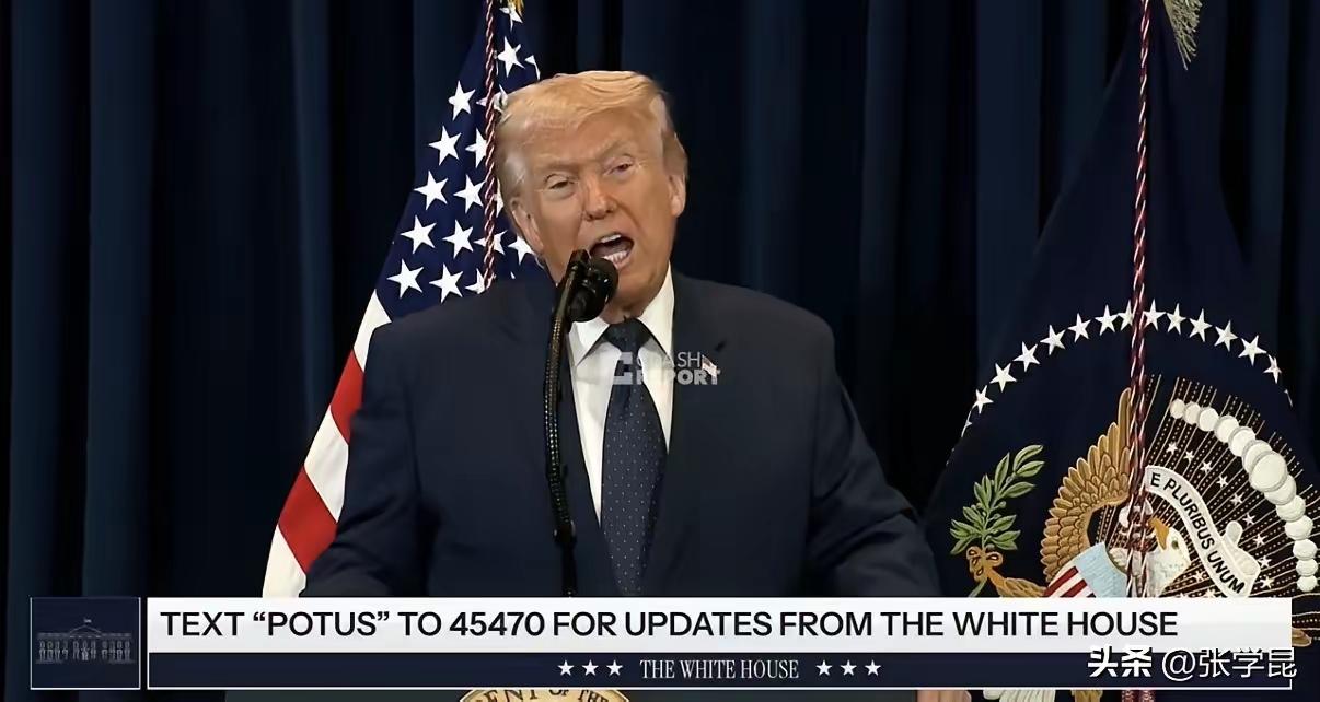 特朗普在要“人情”，说什么为中国护航霍尔木兹海峡，其实就是政治表演！
 
据福克