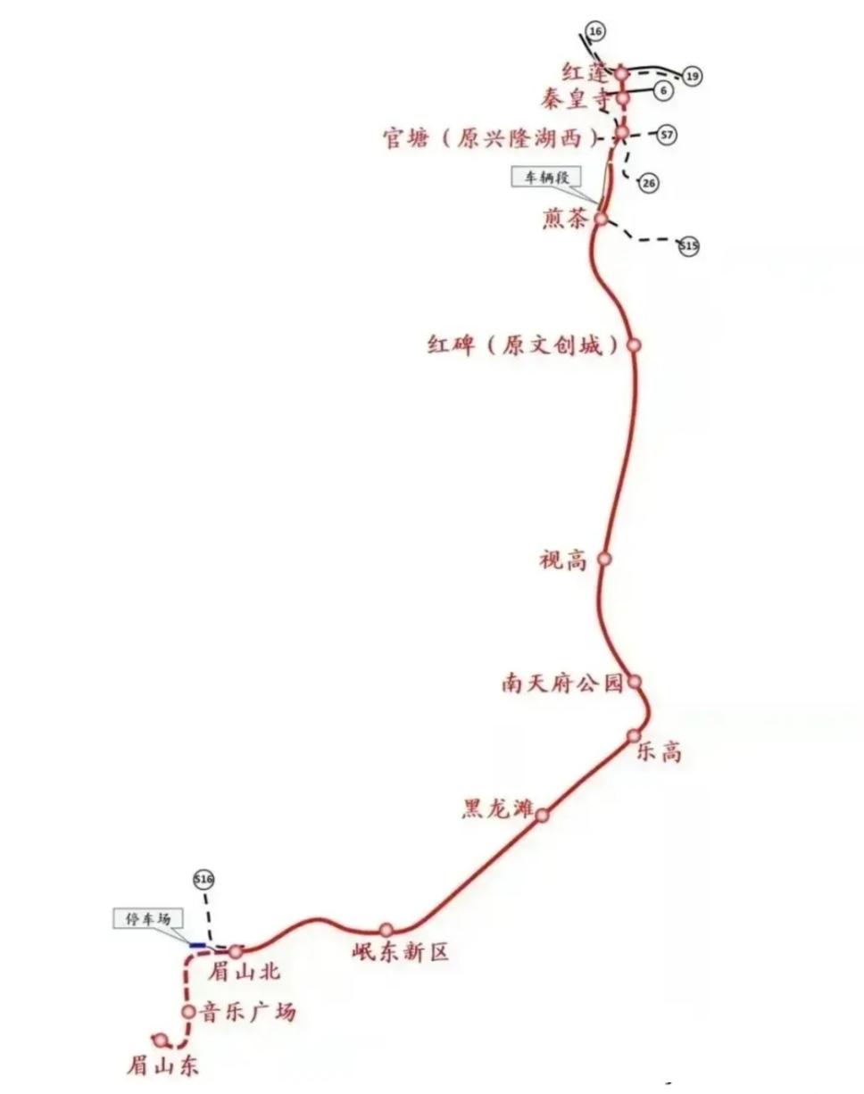 关于轨道交通S5线（眉山线）开通时间延至2028年的消息，目前需要结合官方信息进