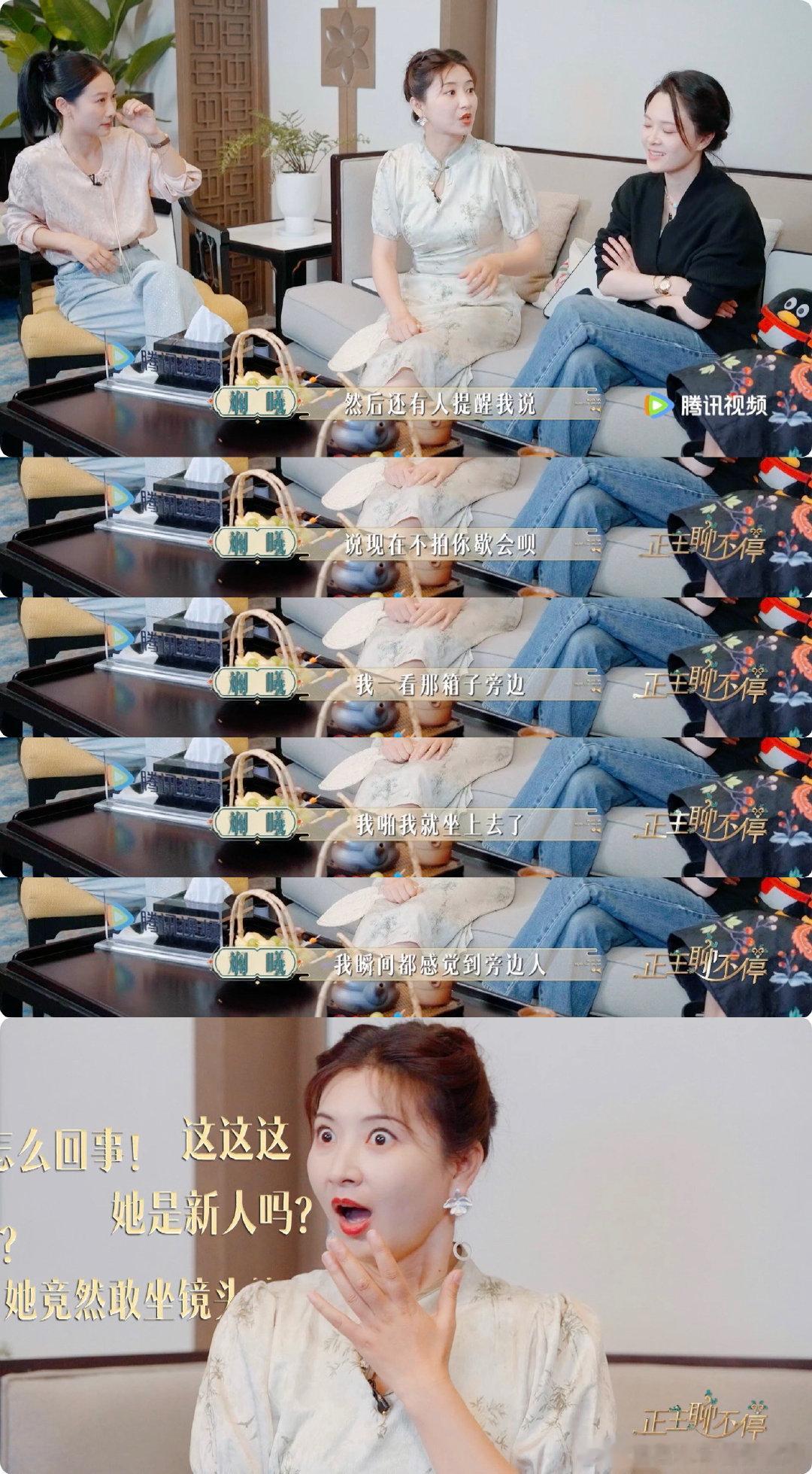 #一个行业里女性占比高有多重要#女性的力量真的不可忽视，不管什么行业里都需要女性