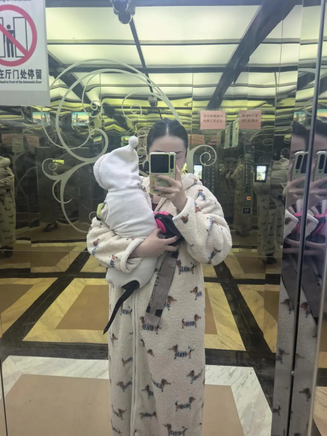 老师，我们家子涵不肯走路去幼儿园怎么办