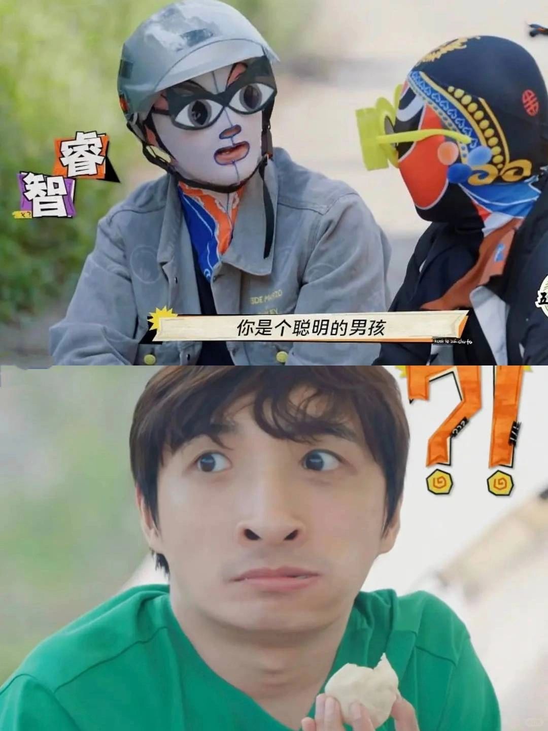 笑到快要疯掉😂绝了宝子们快去看！！！！