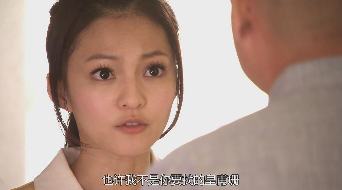 张韶涵的眼睛就像漫画书里面女主的眼睛。
#公主小妹#