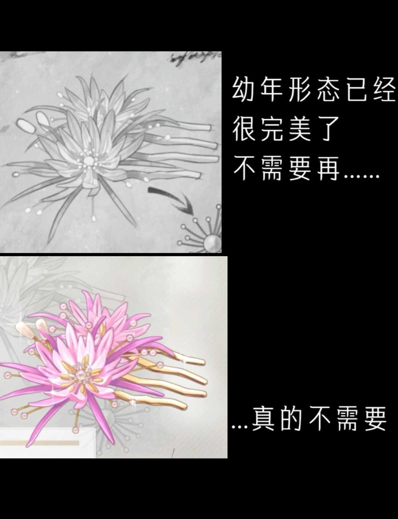真不怪老齐骂我们🏳️
这个颜色到底是怎么想出来的梗图