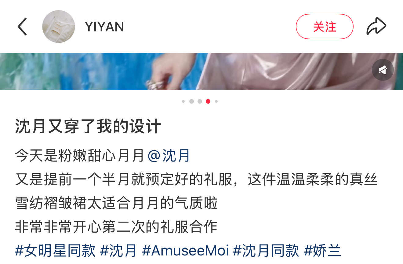 提前一个半月就定好了，提前半小时才告诉我，劳工下次别再拿我们当外人了行吗，提前六