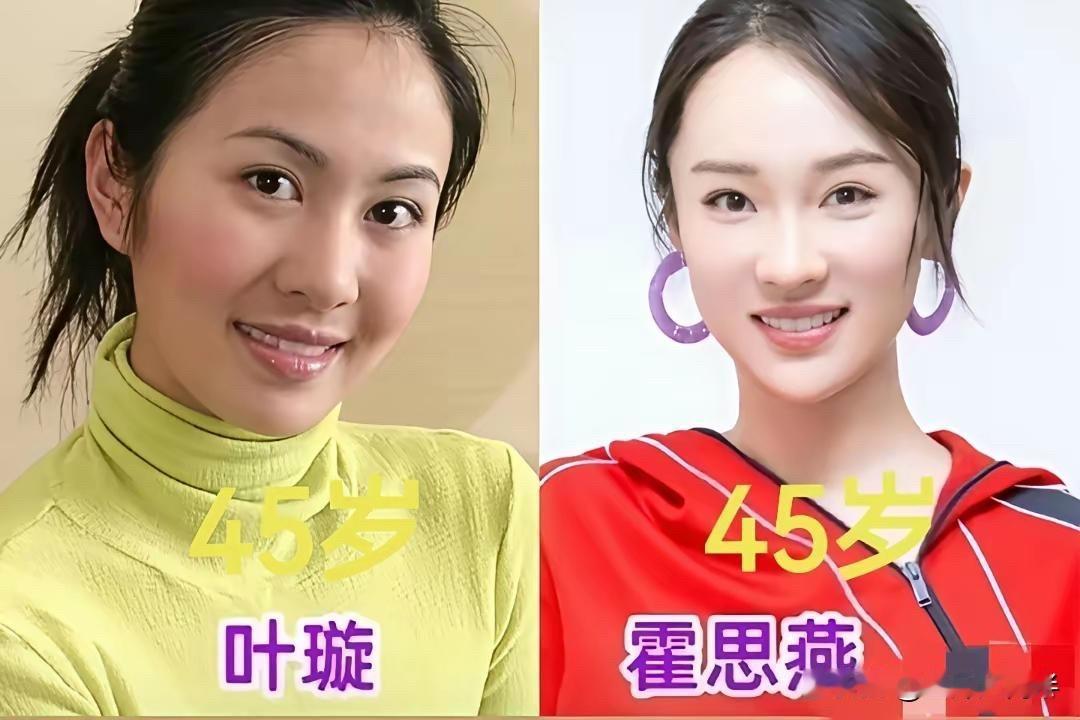 林心如49岁，刘敏涛49岁，同岁不同命？刘敏涛越老越有味道。

要说越老越有味道