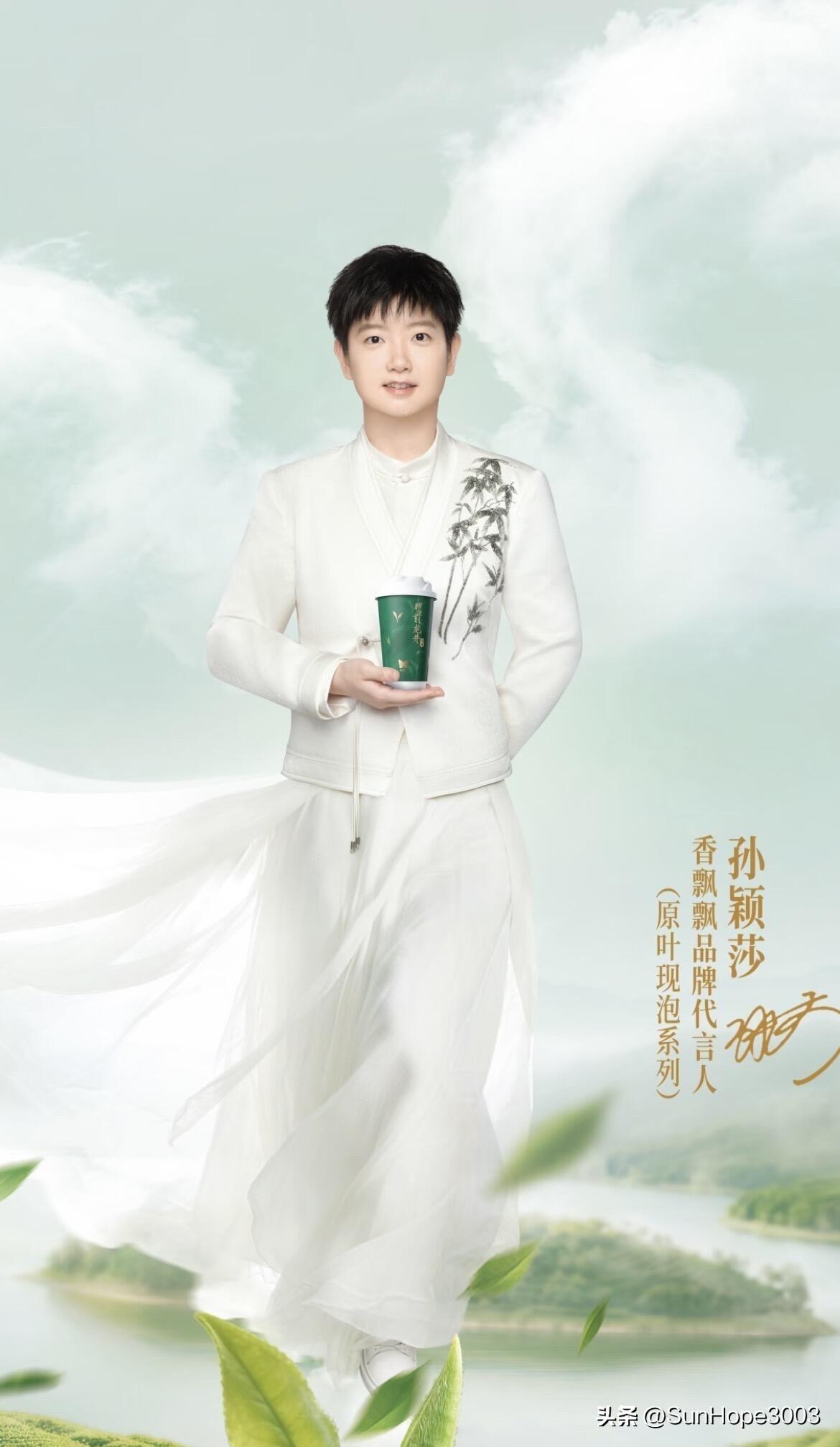 仙气飘飘的小莎，这张拍得实在是太有意境了。

想看莎莎穿裙子的姐妹们，
可以看过