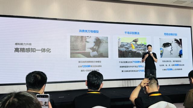 萤石蓝海大模型2.0来了：感知理解记忆能力增强，首推垂直场景混合大模型