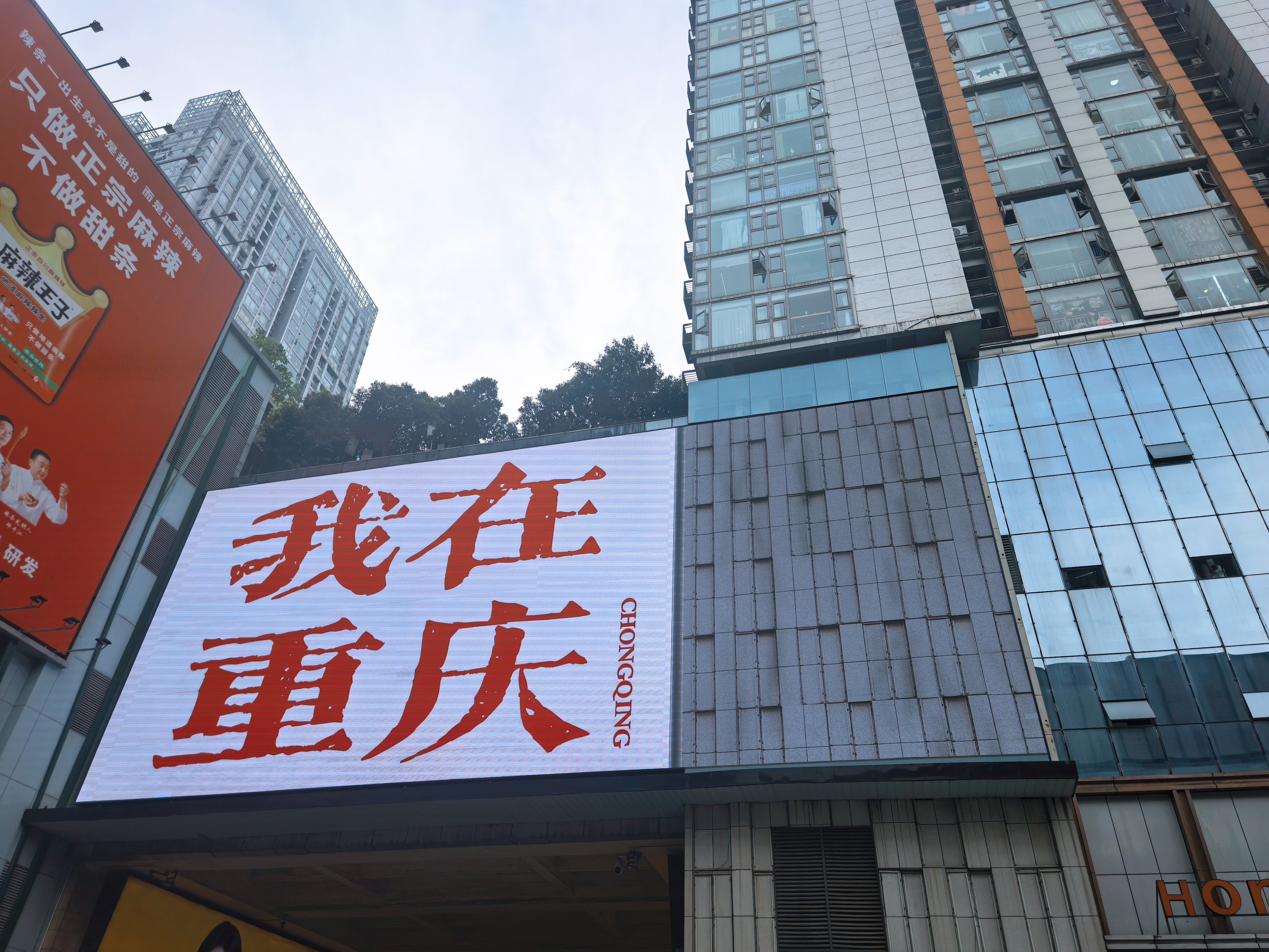搞不懂这个有什么好打卡拍照的，一堆人排队