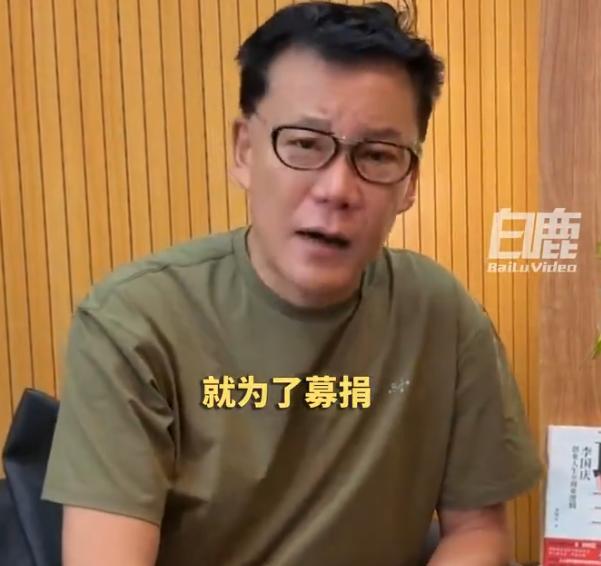 李国庆出面力挺韩红，还给基金会捐了100万

我真觉得，这就是哗众取宠吧，韩红基