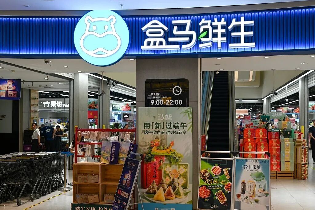 云入甜区、闪购过坎：阿里迎来双线价值拐点