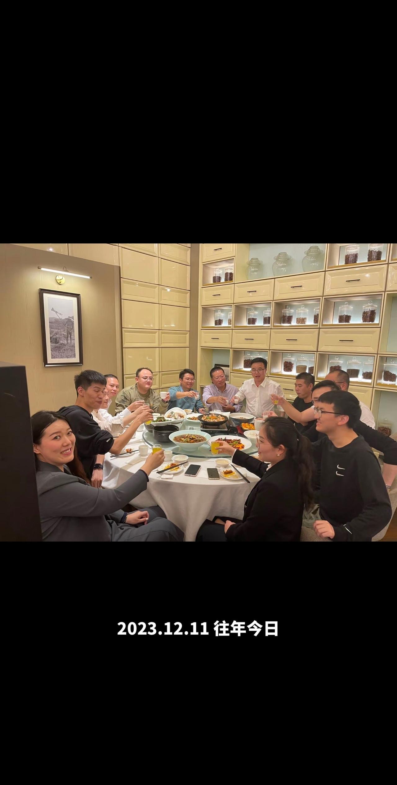 志同道合的朋友