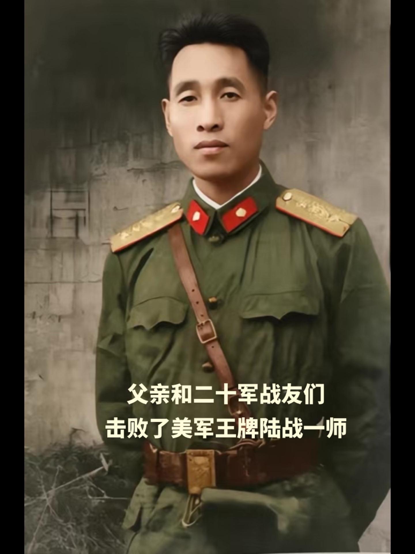 世界最二支最强大的陆军在冰与火中决一生死。抗美援朝；长津湖之战是二十军的铁血丰碑