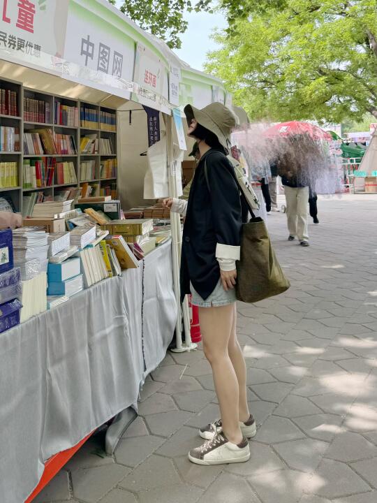 朝阳公园书展📖幸福感很强的一天