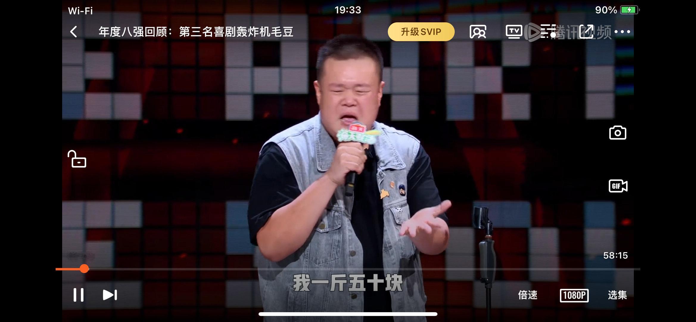 毛豆脱口秀合集太好笑了哈哈哈哈哈，边看边做有氧都没那么无聊了[哈哈] ​​​