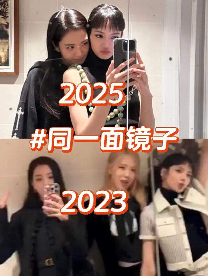 朴彩英Lisa晒合照为金智秀庆生 金智秀生日快乐！朴彩英和Lisa的合照真是让人