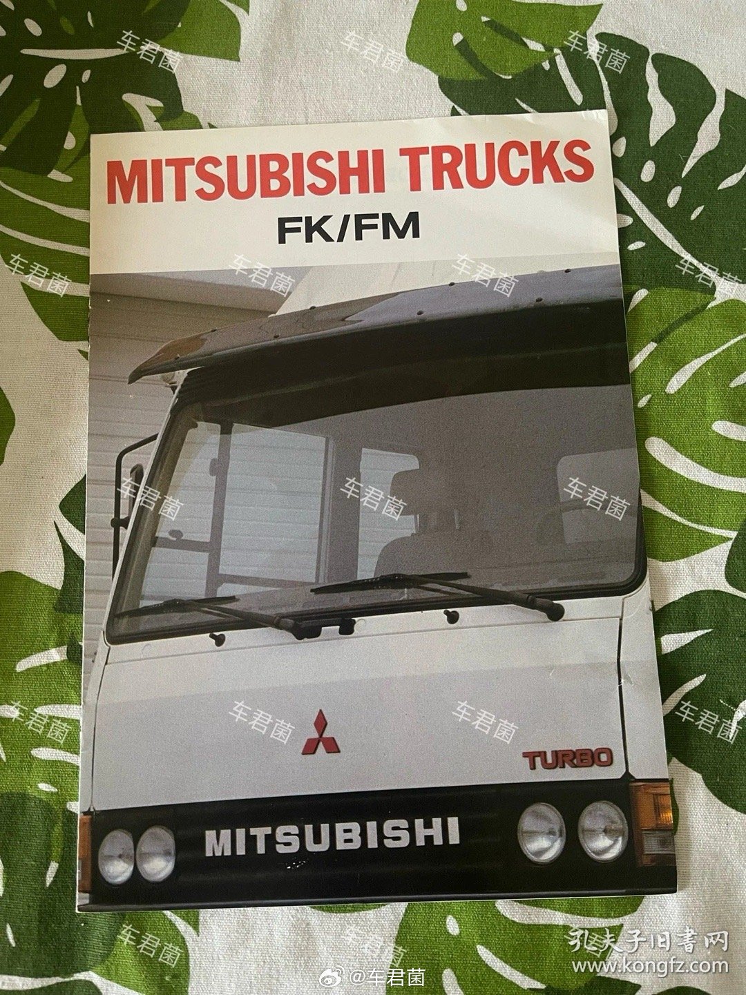 【推荐好物给你】三菱汽车 Mitsubishi trucks FK FM 卡车画