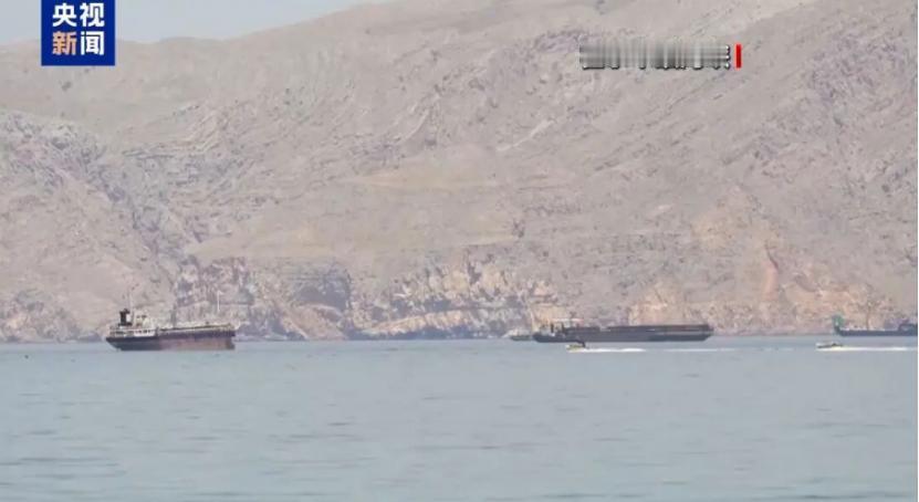 伊朗副议长：议会将批准“霍尔木兹海峡管理法”，直接永久禁止以色列的船只通过！
 