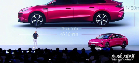 【北汽极狐贝塔 S3 上市：充电版 7.98 万元起，换电版电池租赁 5.98 