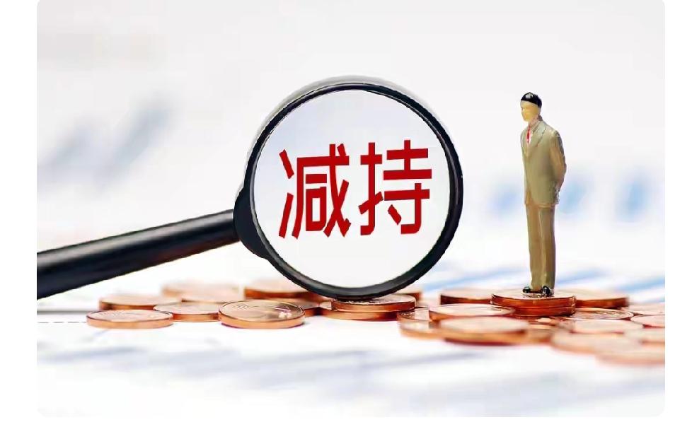 股票有风险，投资需谨慎！但股市不是赌博，如果上市公司没有财务造假、没有“雷”、没