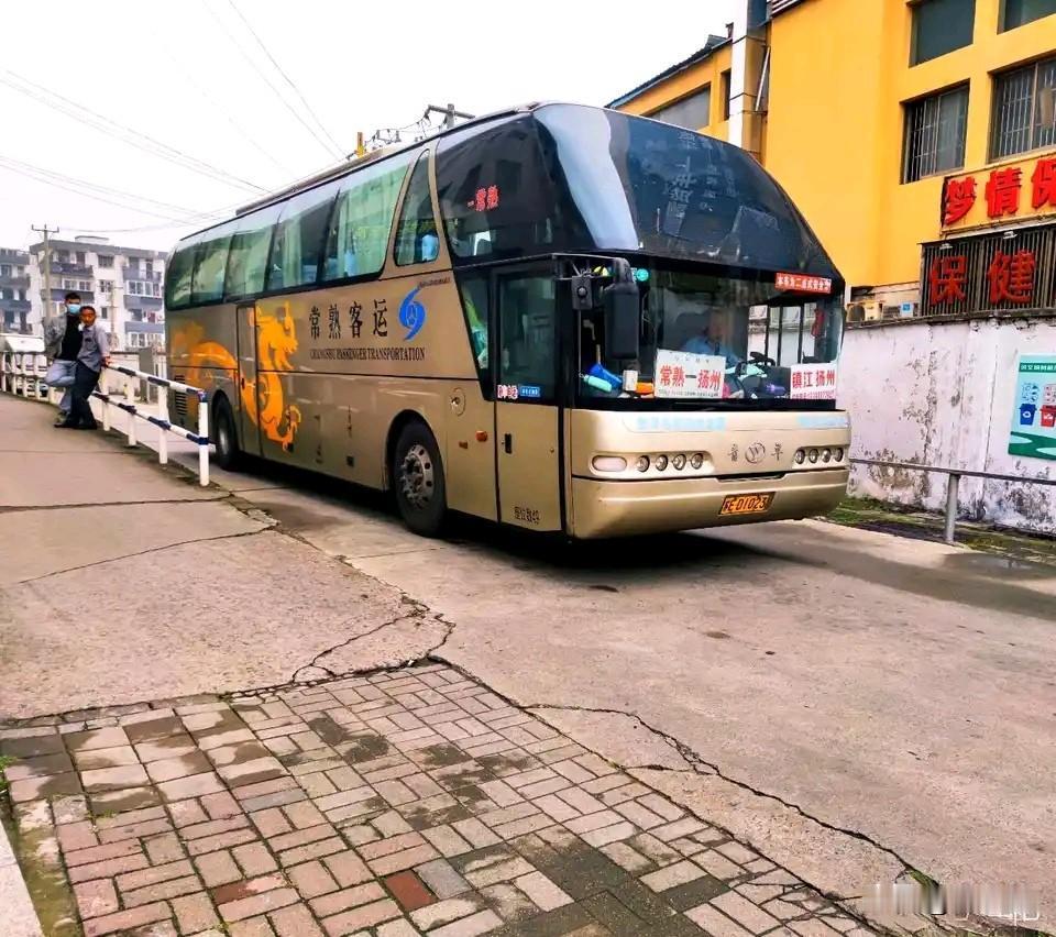 江苏 江苏苏州常熟市的市际客运线路，还有多少在跑？
常熟—扬州
常熟—连云港
常