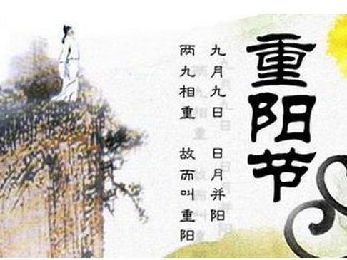 祝福所有老人平安喜乐，幸福安康，诸事如意！
未来的老人工作顺利，事业有成，敬老爱