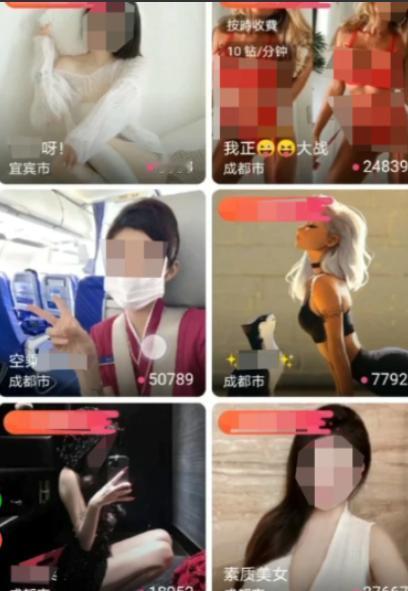 三名国内男子为逃避打击，跑到泰国芭提雅租别墅搞跨国淫秽直播，结果被警方一锅端，现