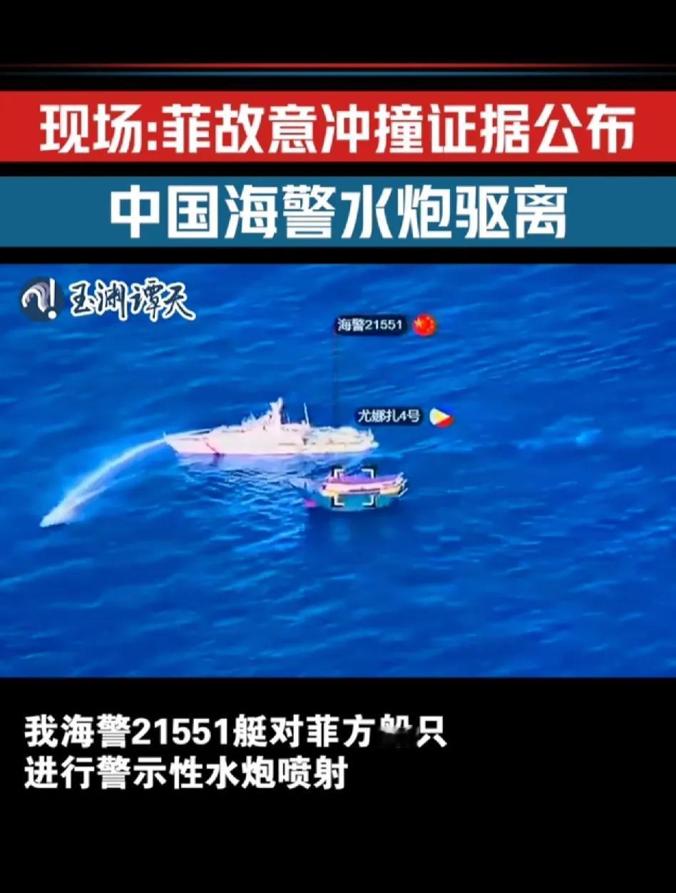 最近亚太频繁挑衅，
说明美国真绷不住了。
乌克兰败了，中东一锅粥，白头鹰想去解以