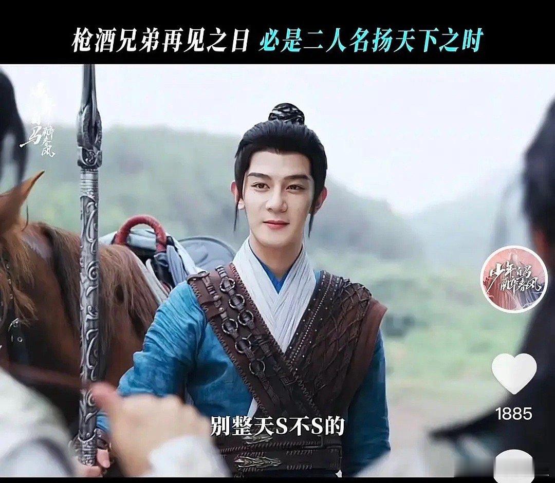 怎么还有男版迪丽热巴？连脸上的痣都一样 ​​​