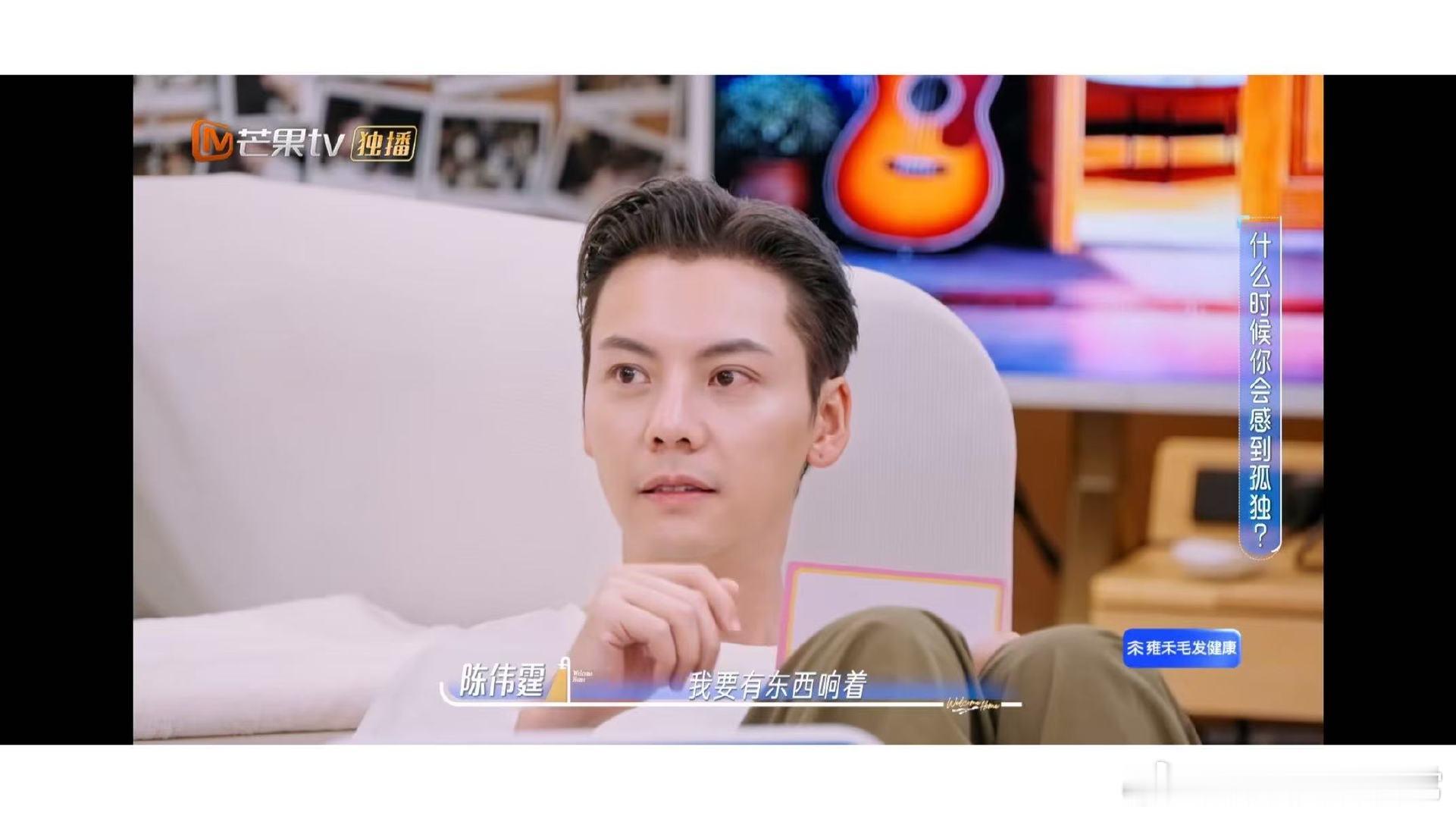 赵一博洗澡的时候会感觉孤独 洗澡必须有人在外面等着吗？曾舜晞一句话治好陈伟霆赵一