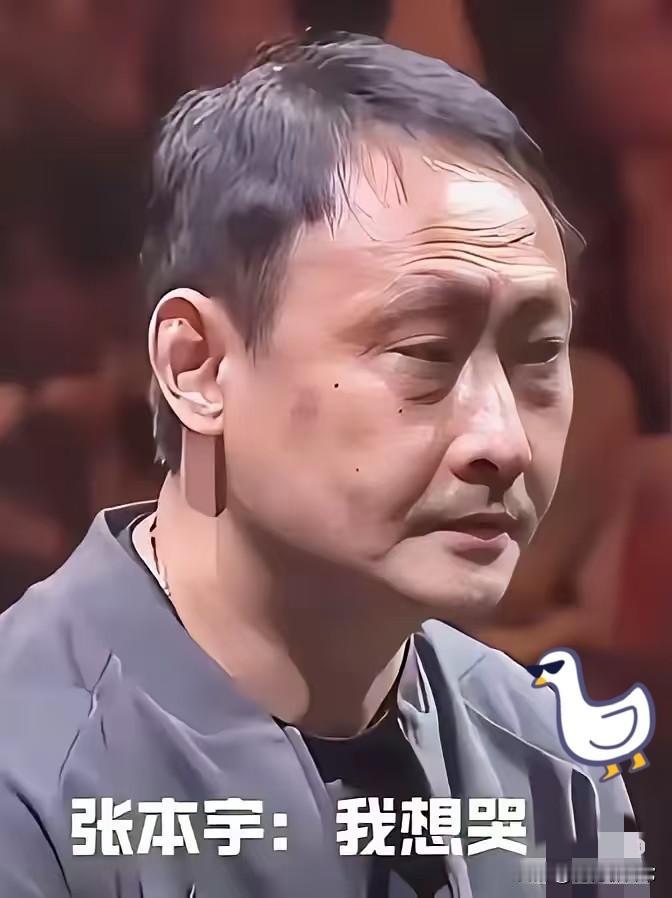 你发现没？
张本智和首战输球，
最难受的怕是看台上的张本宇，他简直是后牙槽都快咬