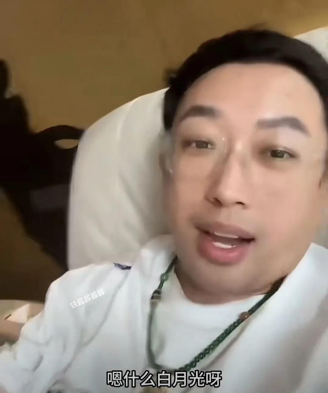 于正这一天真是大起大落啊！

上午还在为赵晴接到豆干商务而开心的直播呢！

中午