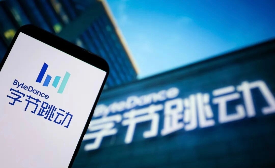 字节员工奖金现金部分降为25%字节跳动启动2026年上半年绩效评估7月8日，字节