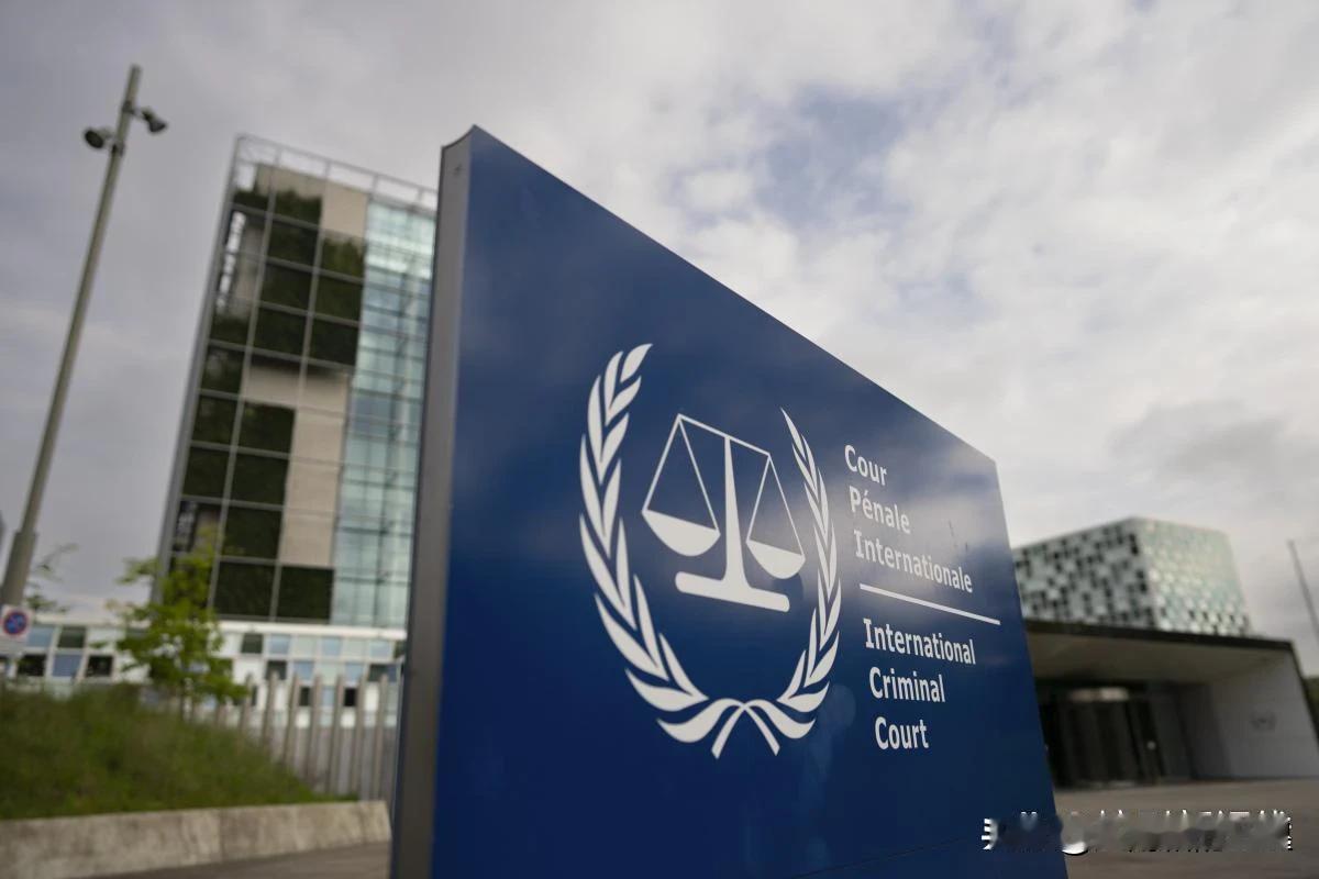 美国共和党12名参议员公开联名致信国际刑事法院首席检察官，信中明确警告，若法庭做