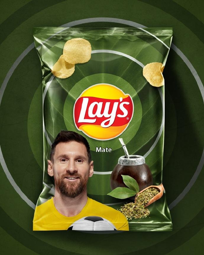 马黛茶味薯片？[衰]谁想试？谁试过？梅西的这个口味到底怎么样？谁有，施舍一片啊！