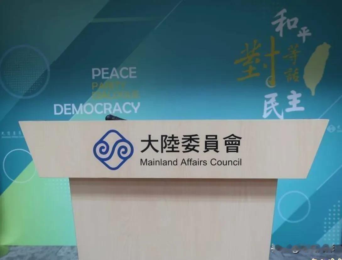 针对台湾不少人质疑蔡英文当局为何如此快速地同意两名生还渔民回到大陆？这两名渔民不