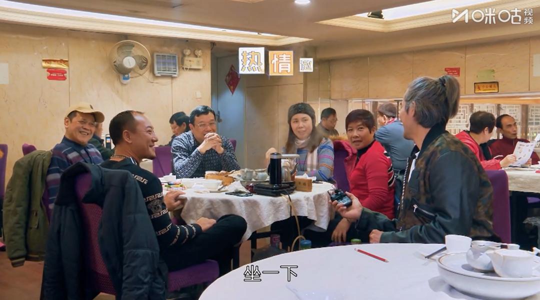 喝早茶交朋友！在早茶文化中体会广东人的热情本色