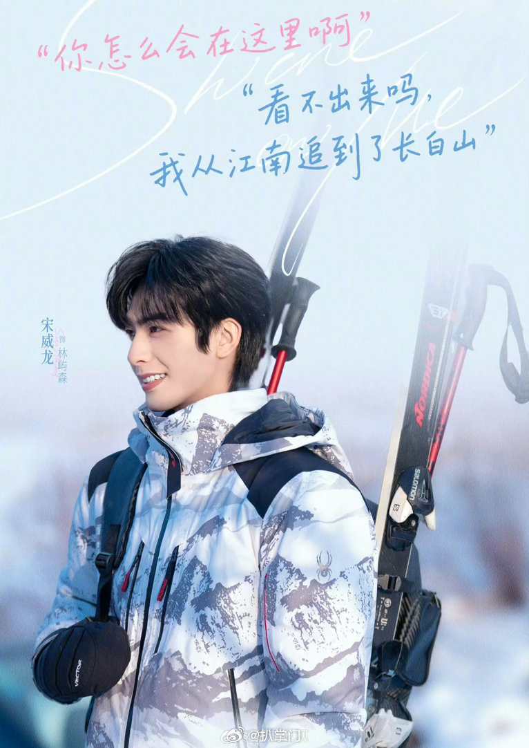 骄阳似我ost登腾讯音乐财报隔着屏幕都能感受到的热度啊，电视剧《骄阳似我》影视原