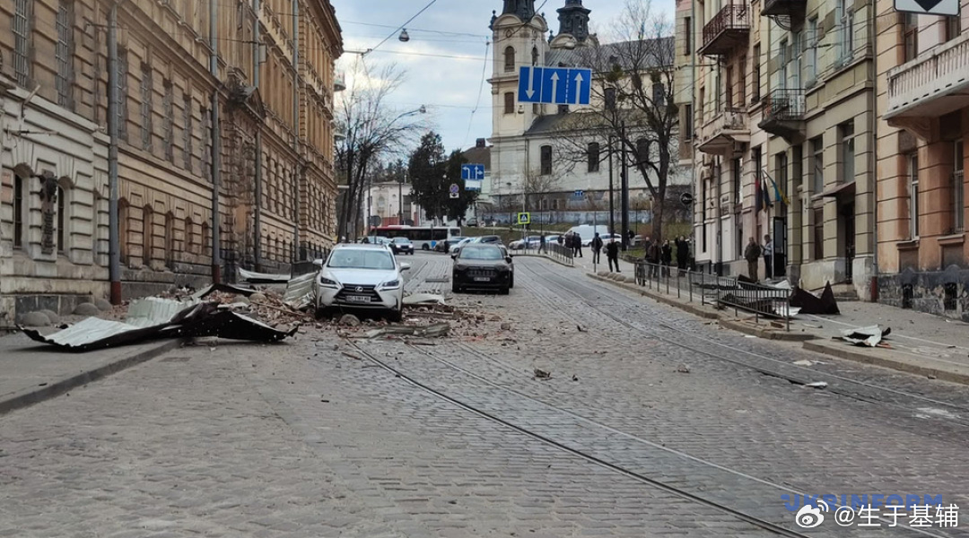 【俄袭击利沃夫市中心，乌外交部呼吁在文化领域对俄实施额外制裁】网页链接俄罗斯对利