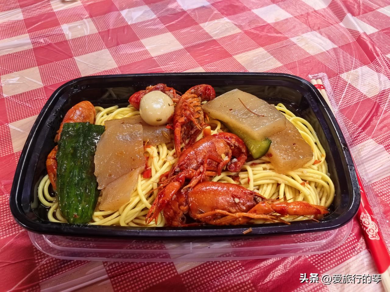 喜欢吃小龙虾🦞的友友，可以去试试水口这家，劲儿挺足！！位置就在人民路夜市附近，