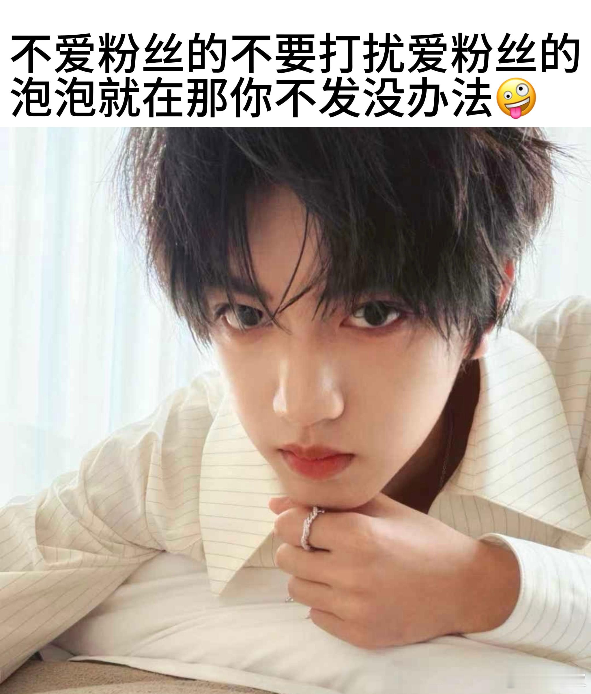 呼 ​​​