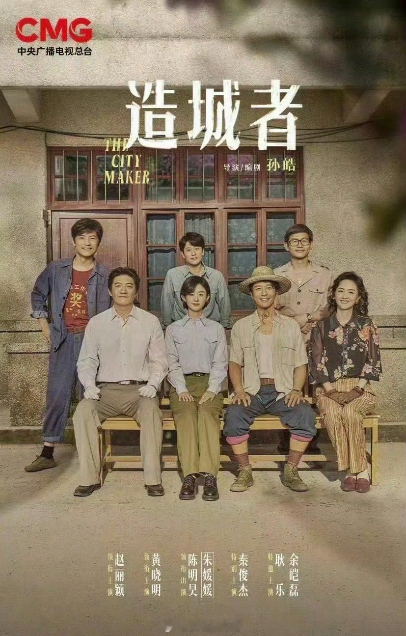 851赵丽颖造城者🆚901杨紫生命树或同期对打，谁有希望更胜一筹呢 