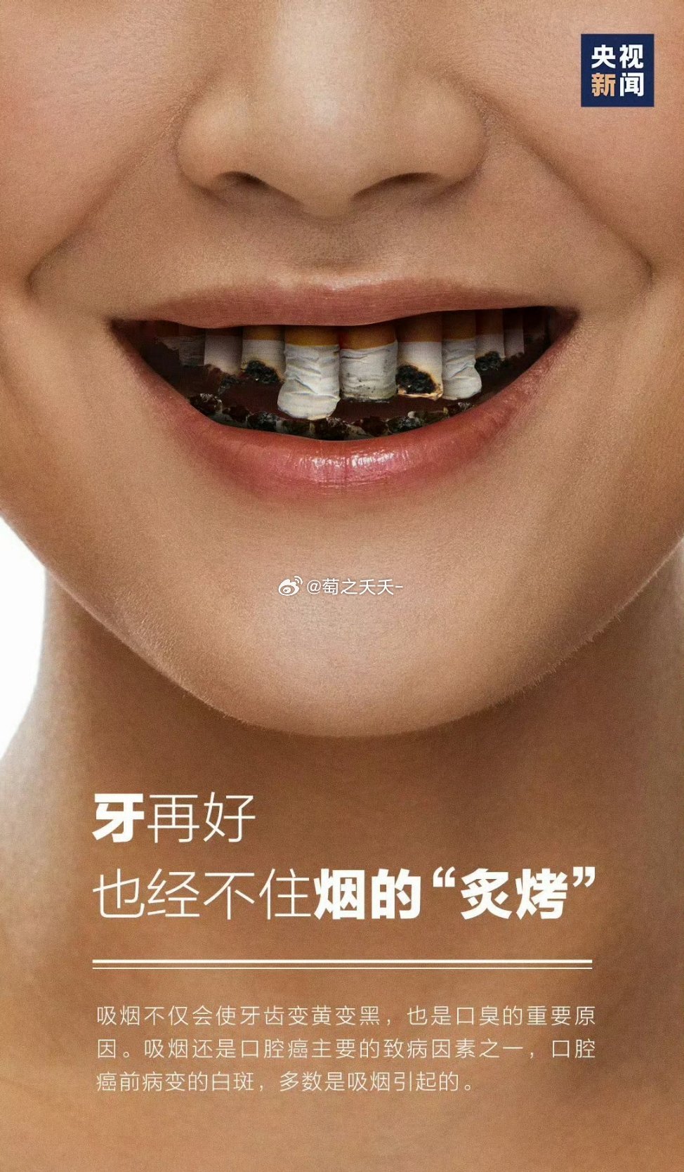 乙女游戏有角色半裸含性暗示内容原来这就是大家口中的乙游吗？一直在挑衅 