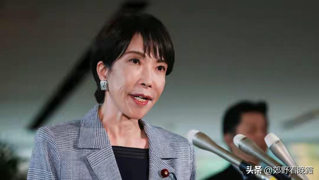最后4天，高市早苗半场开香槟，中俄统一立场，日本收到直白警告